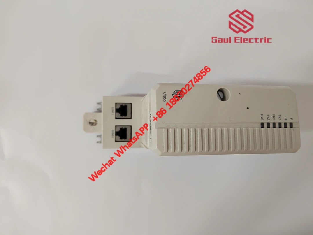 Module Interface Details