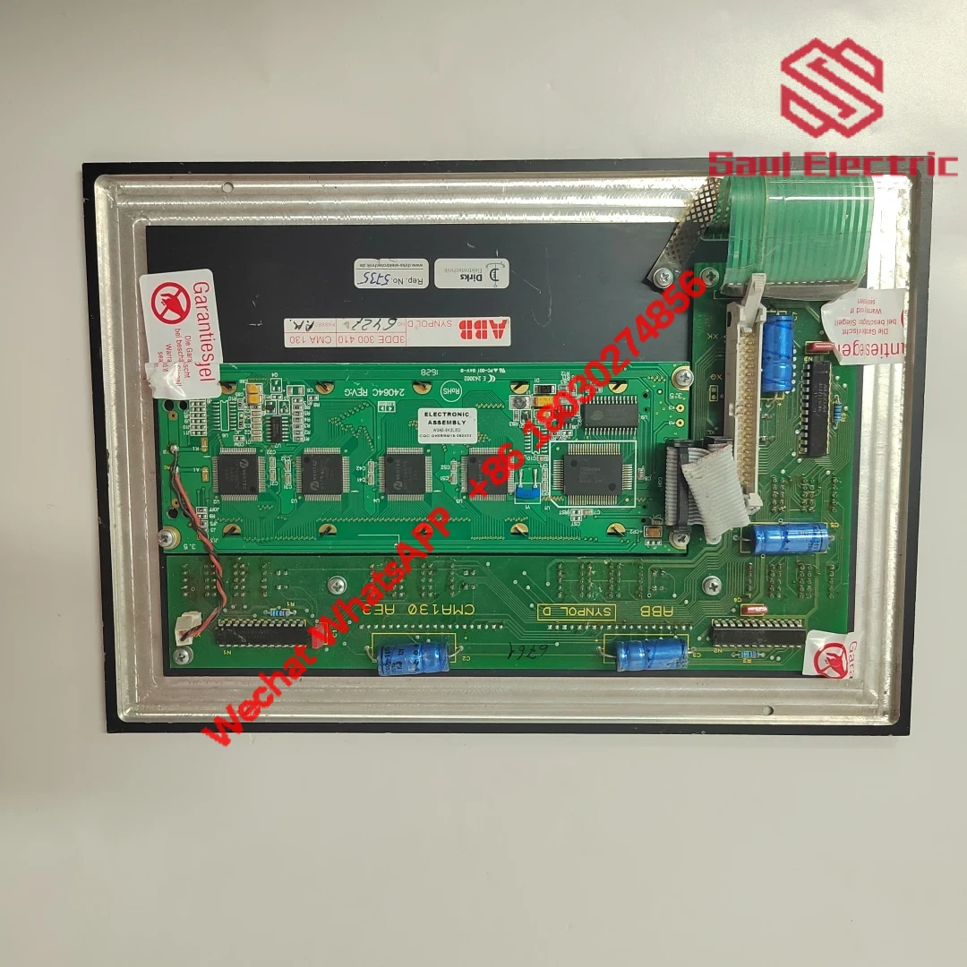 CMA130 3DDE300410