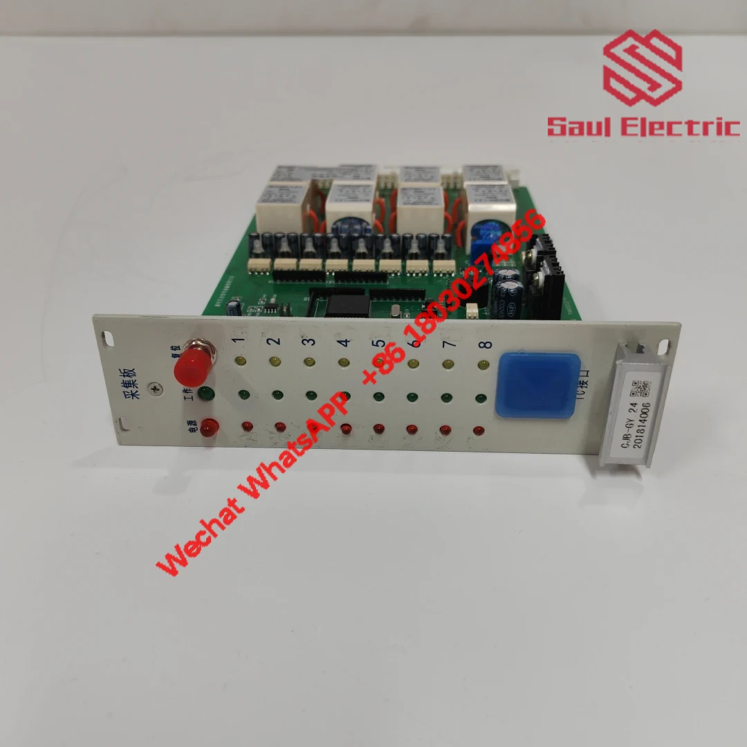 Module installation view