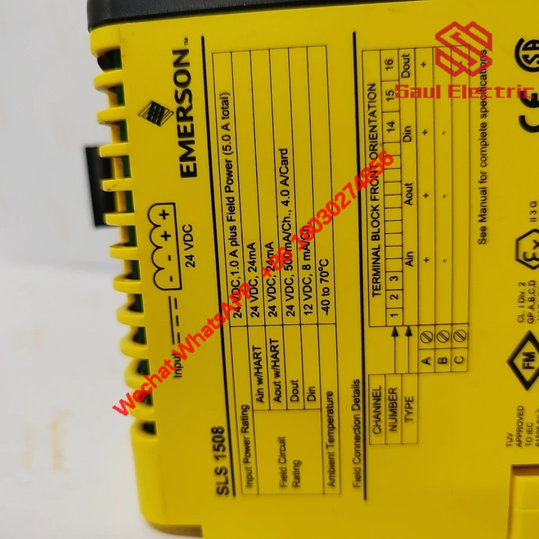 EMERSON SLS1508