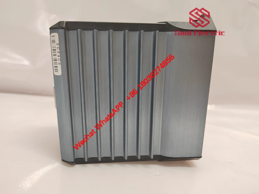 FBM233 module in control cabinet