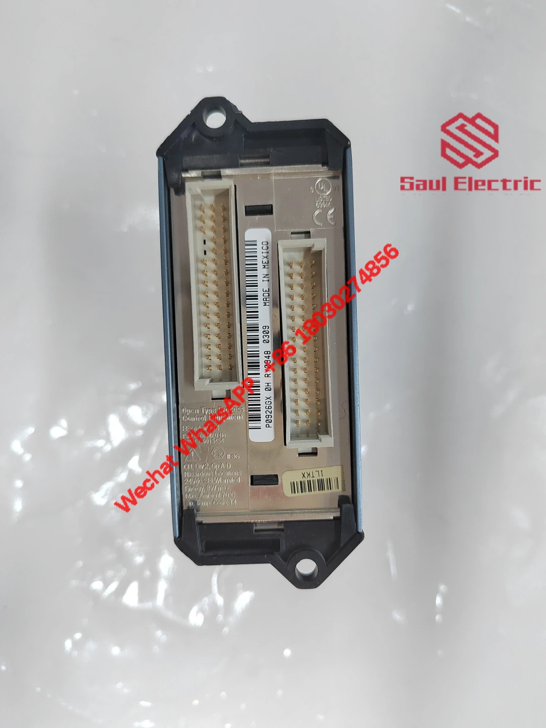 FBM233 wiring diagram
