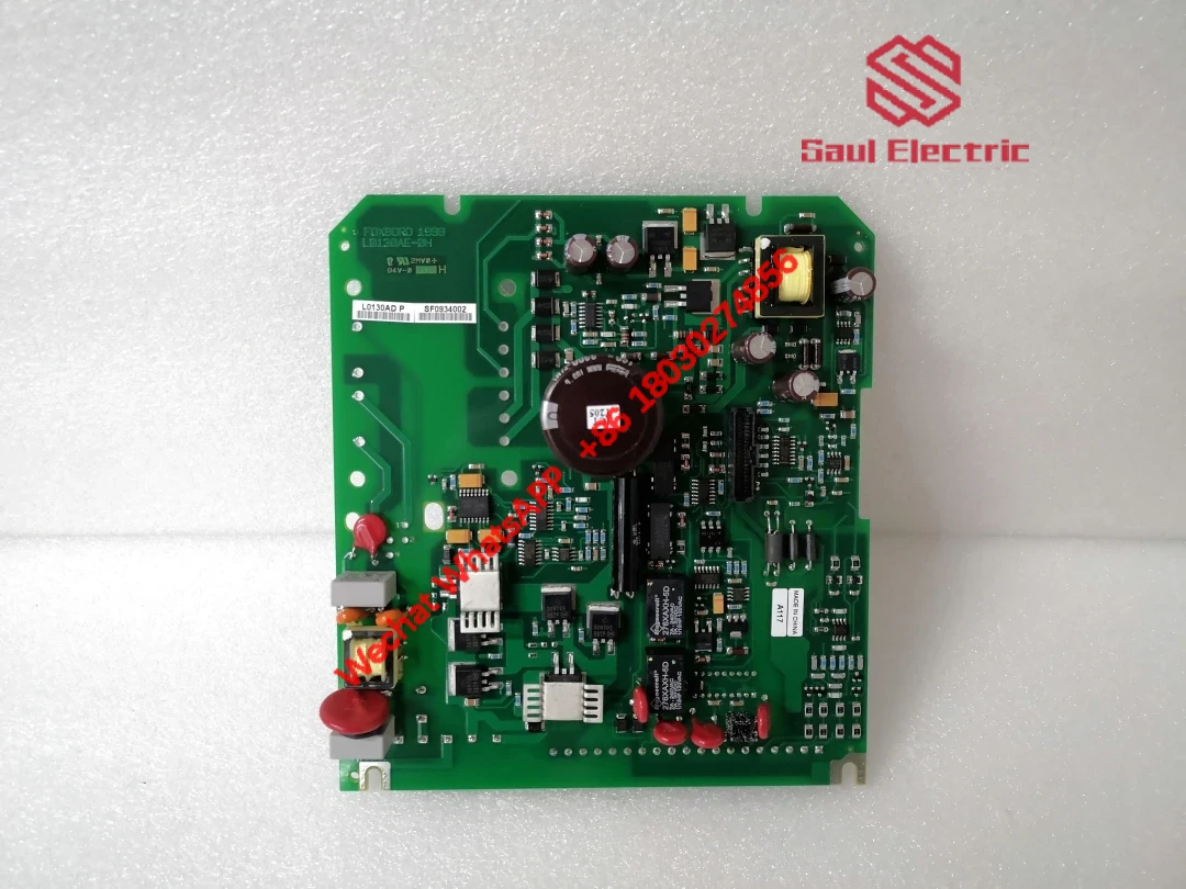 FOXBORO L0130AD L0130AE-0H module