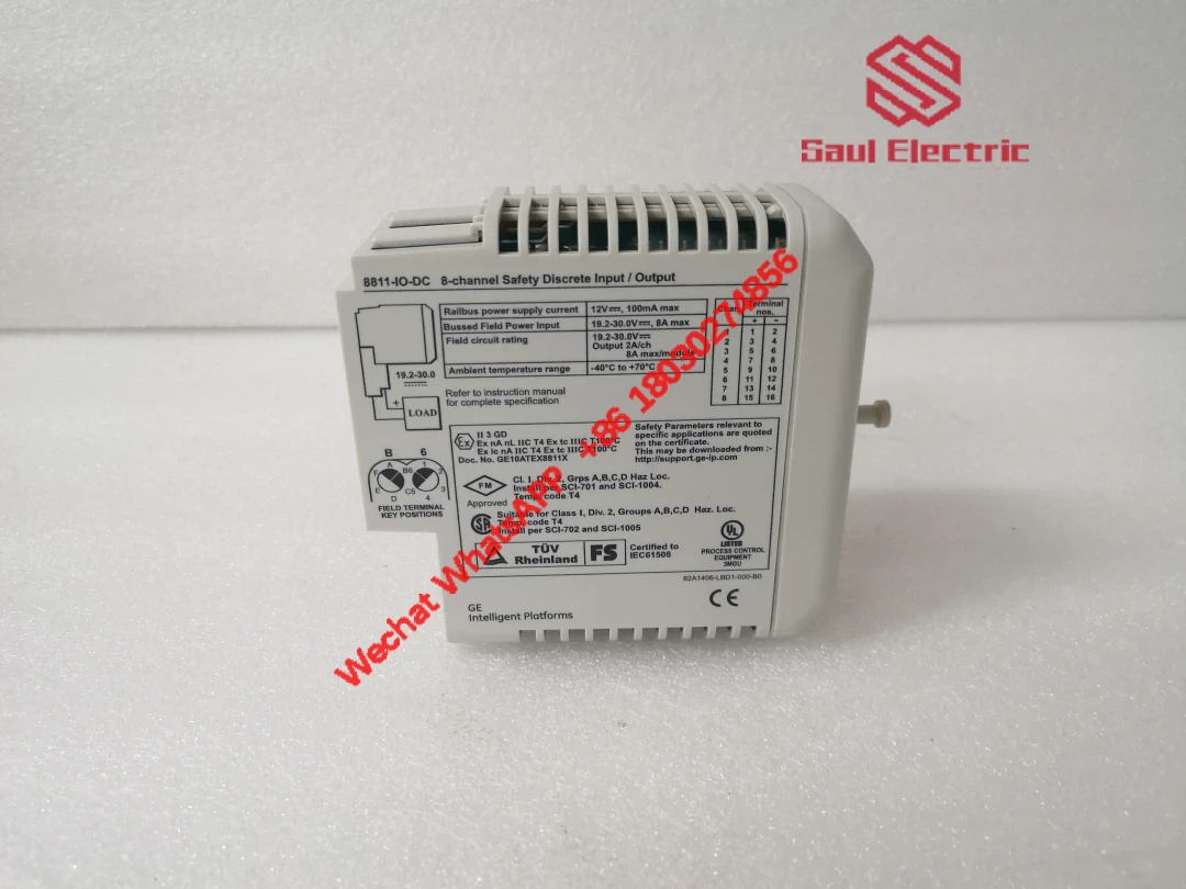 Industrial control module