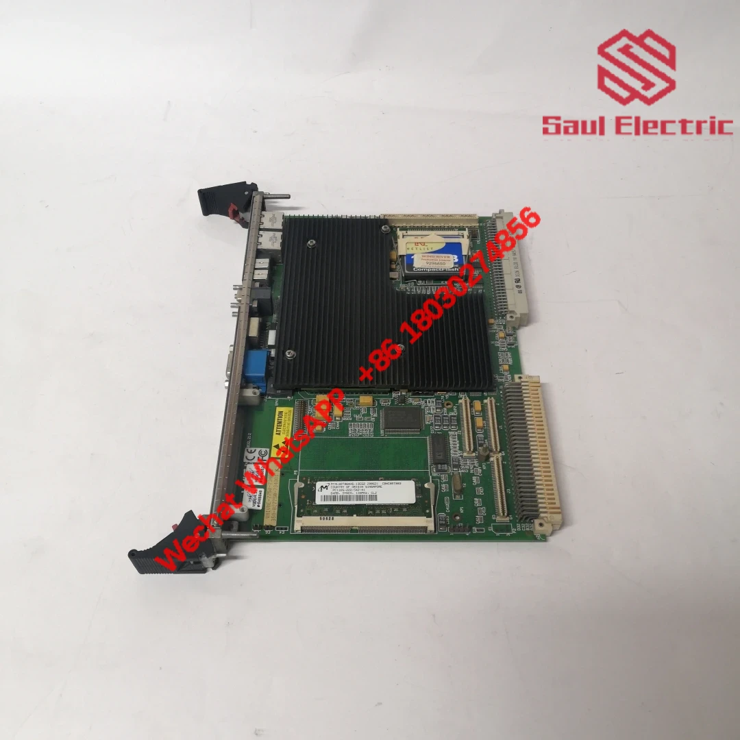 Control module interior components