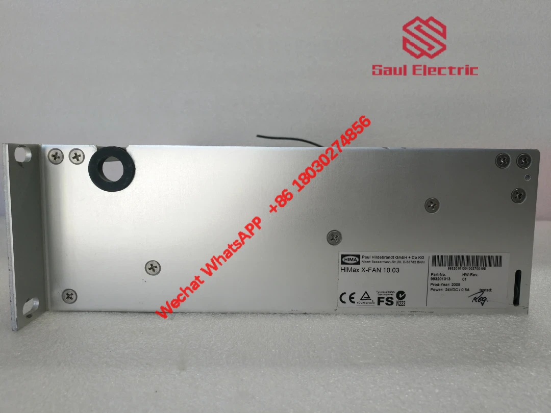HIMA X-FAN1003 installation example