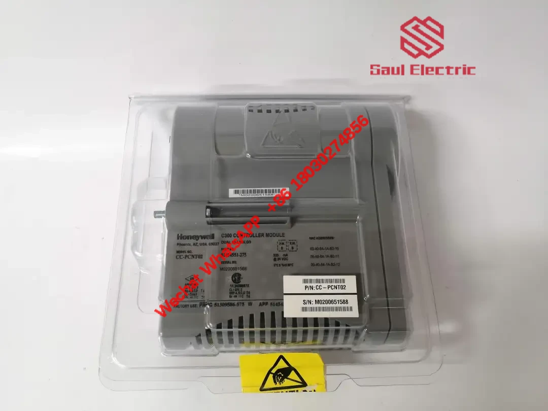 HONEYWELL CC-PCNT02 front panel