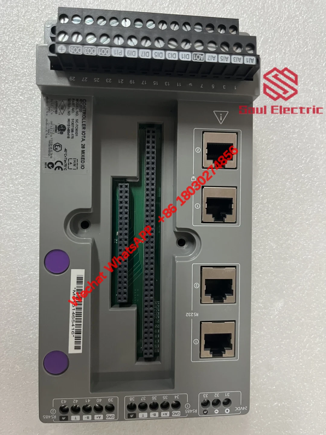 HONEYWELL SC-TCMX01 51307198-175
