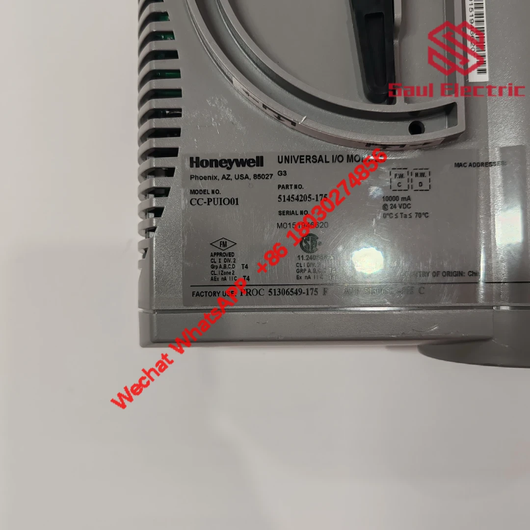 Module installation example