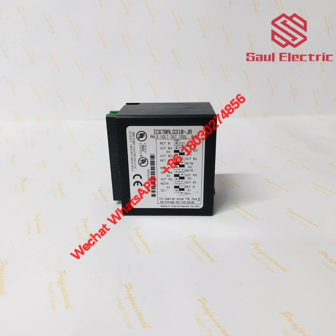 IC670ALG310