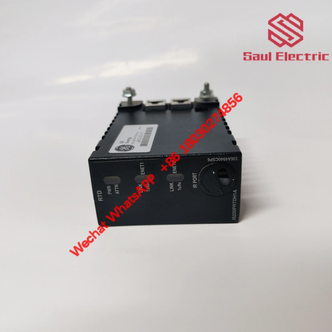 Module installation view