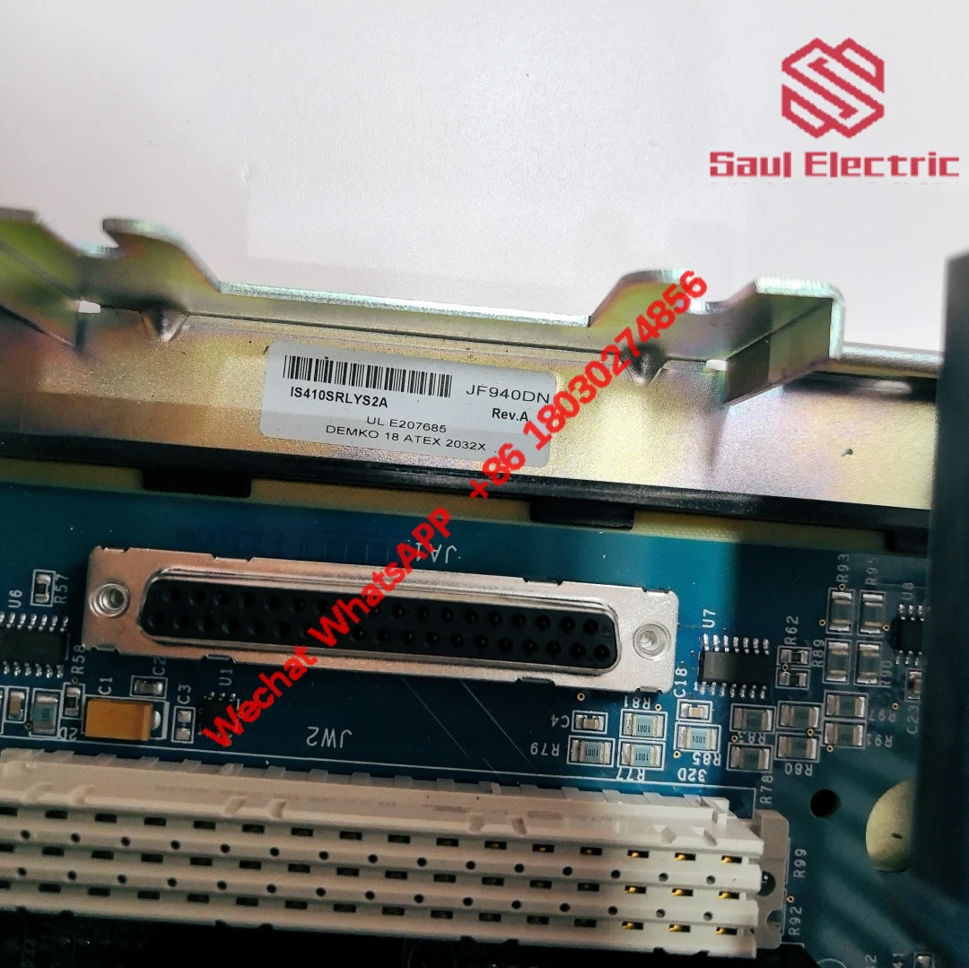 Industrial control cabinet