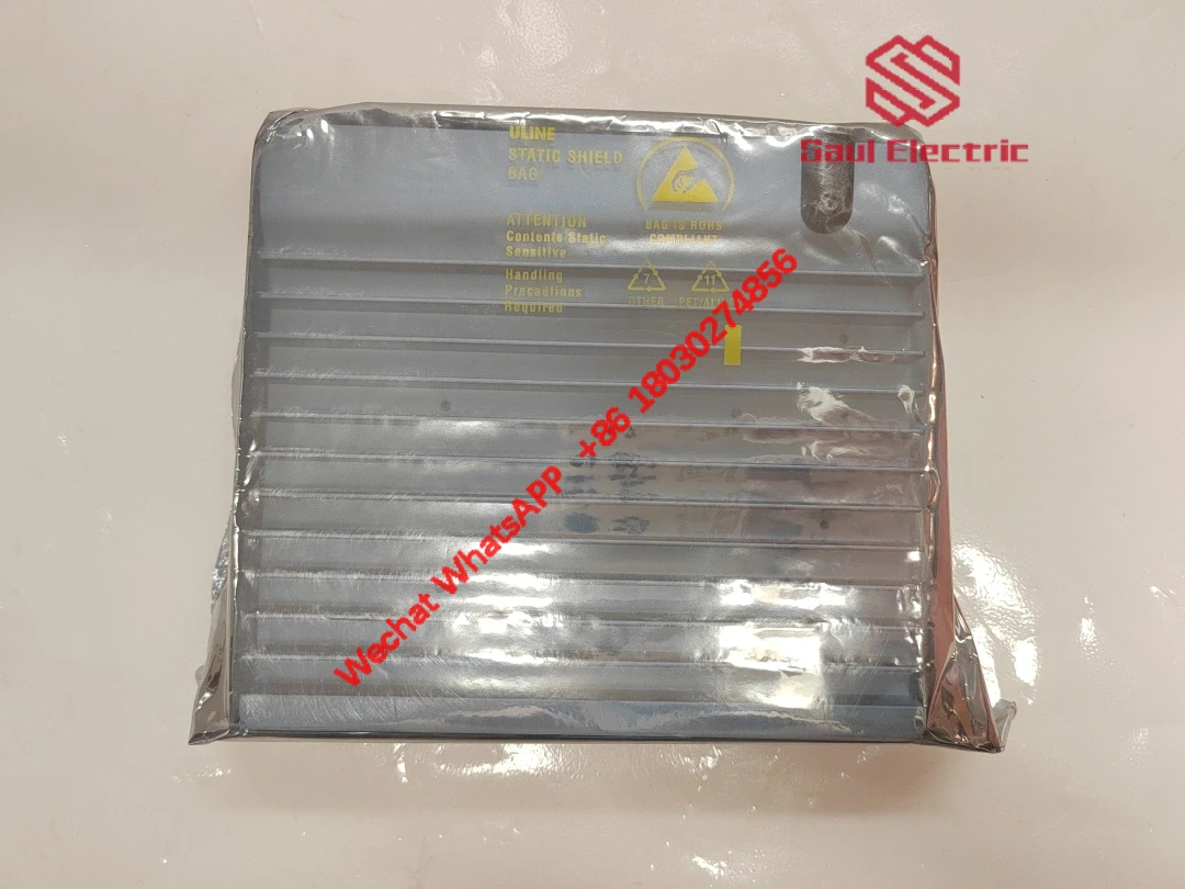 IS420UCSBH1A panel integration