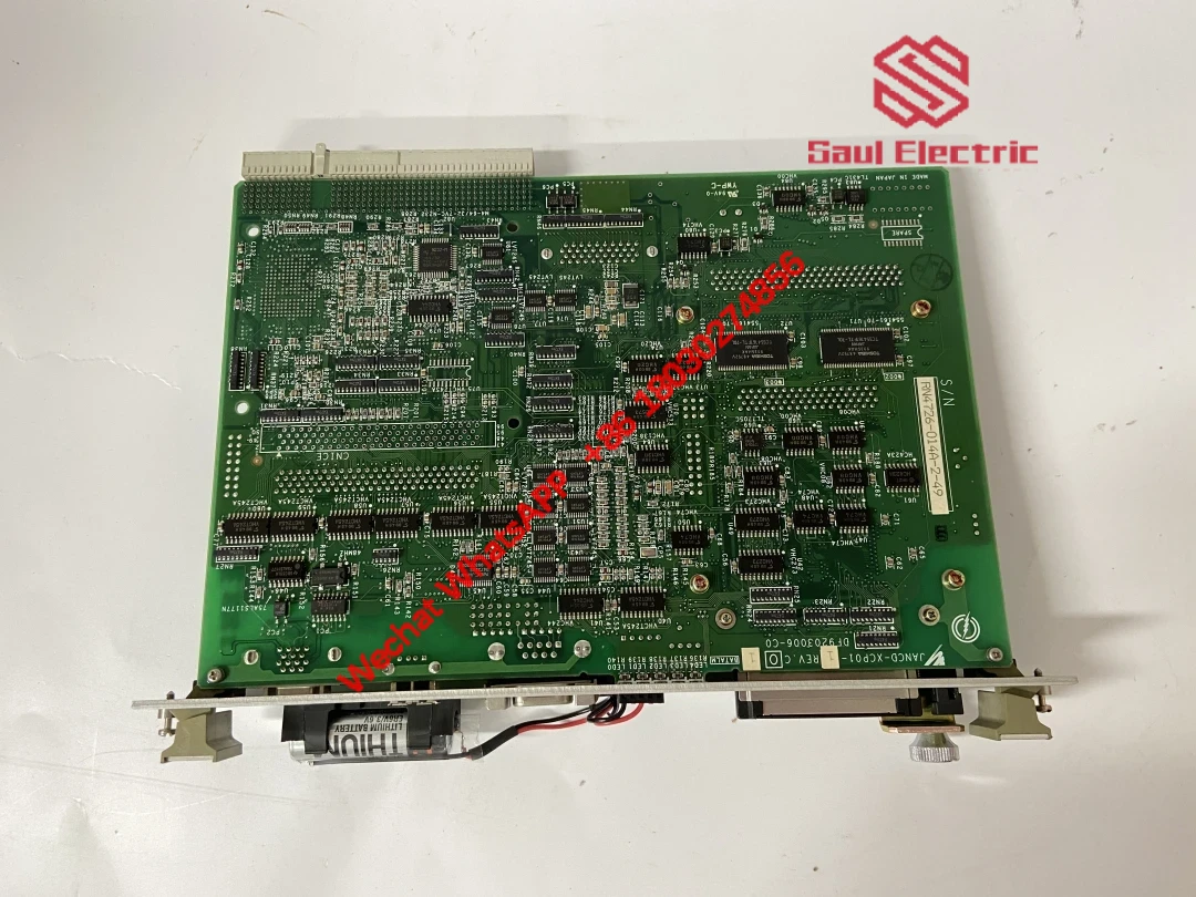 JANCD-XCP01-1