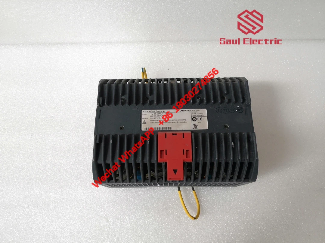 LXN1604-6 industrial installation