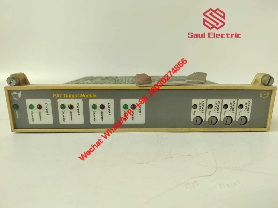 METSO IOP111 control module