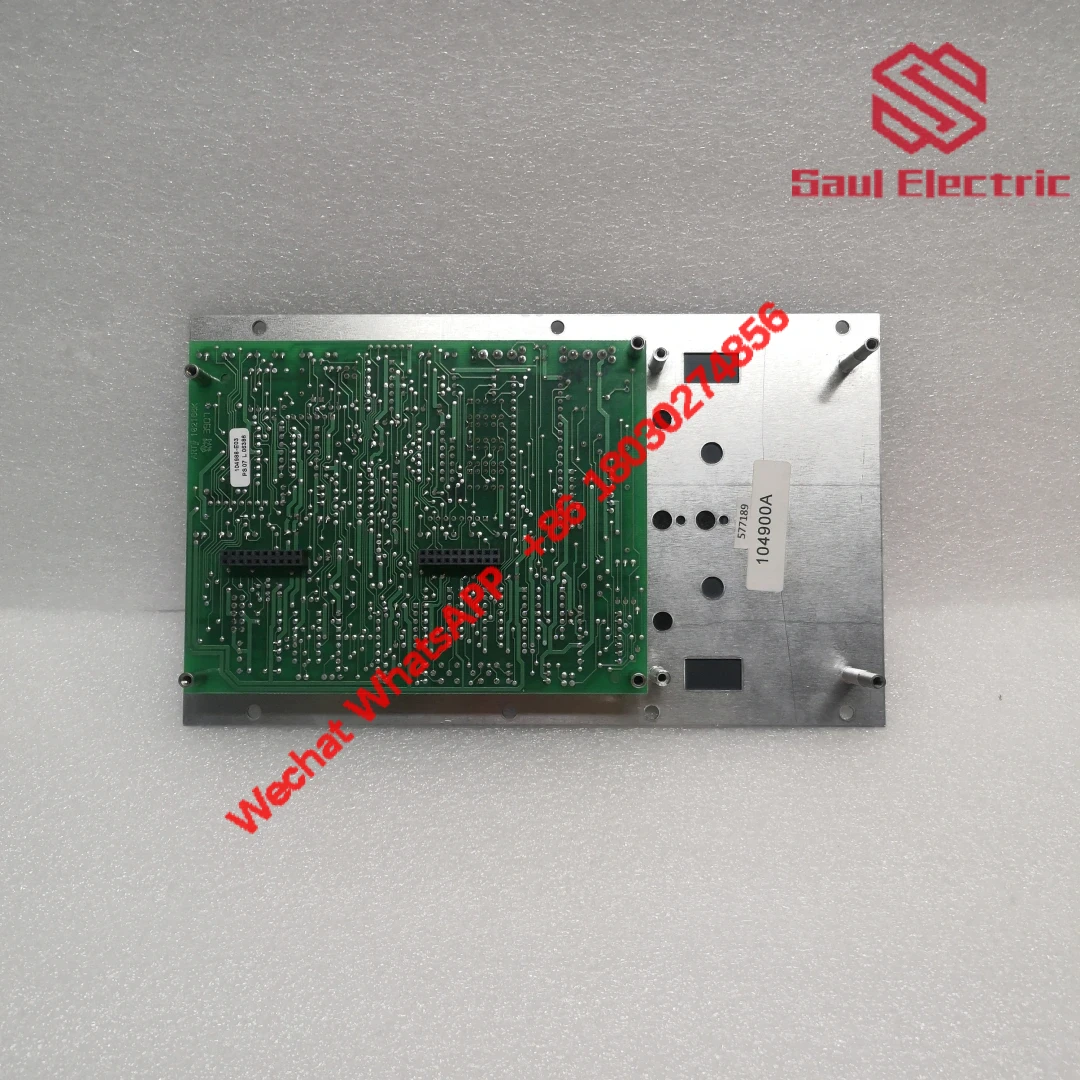 MICROSET 104988-E03