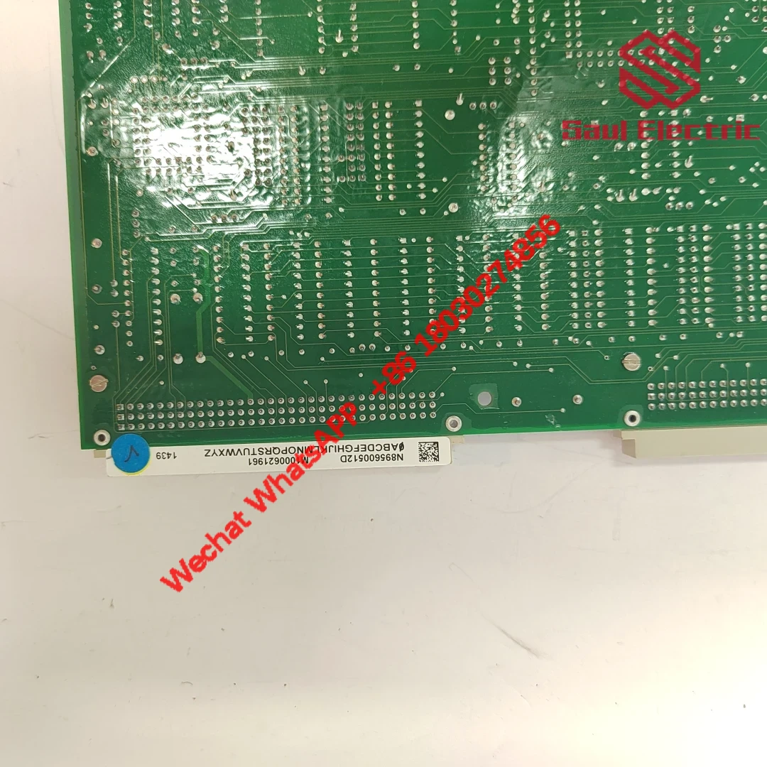 Control system integration
