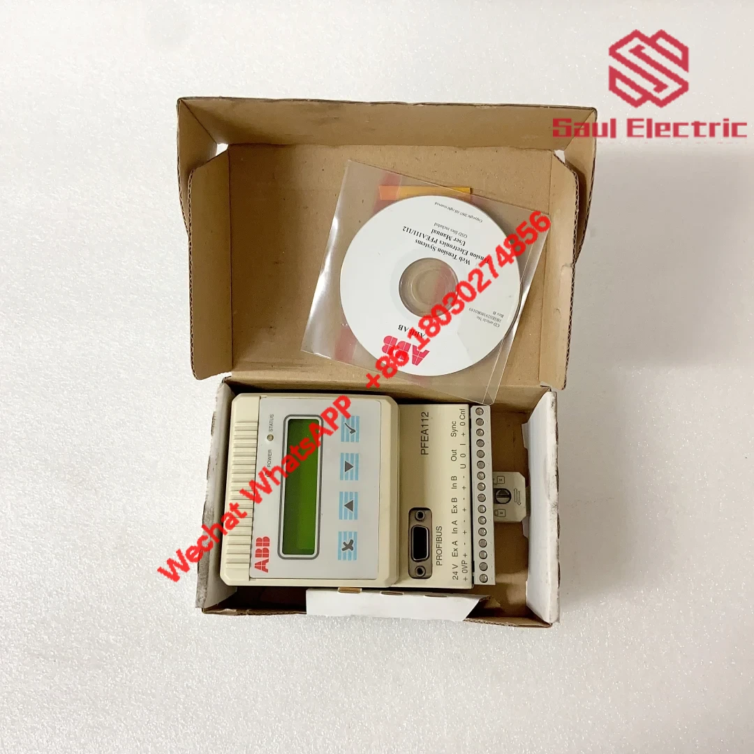 PFEA112-20 3BSE050091R20