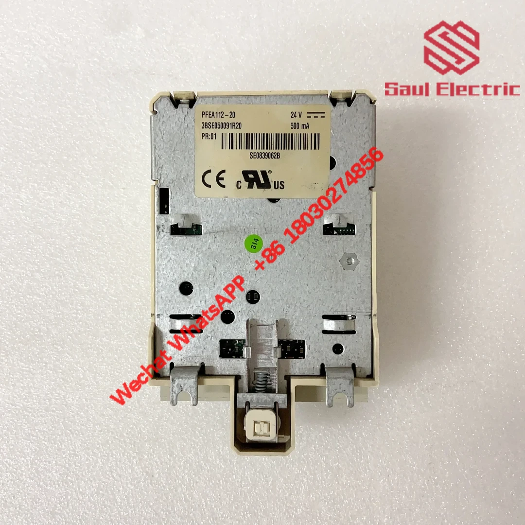 PFEA112-20 3BSE050091R20