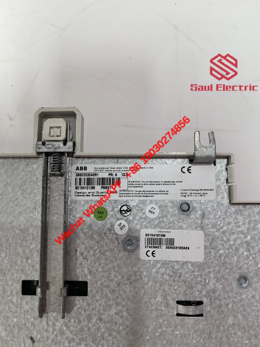 ABB PM891 Controller