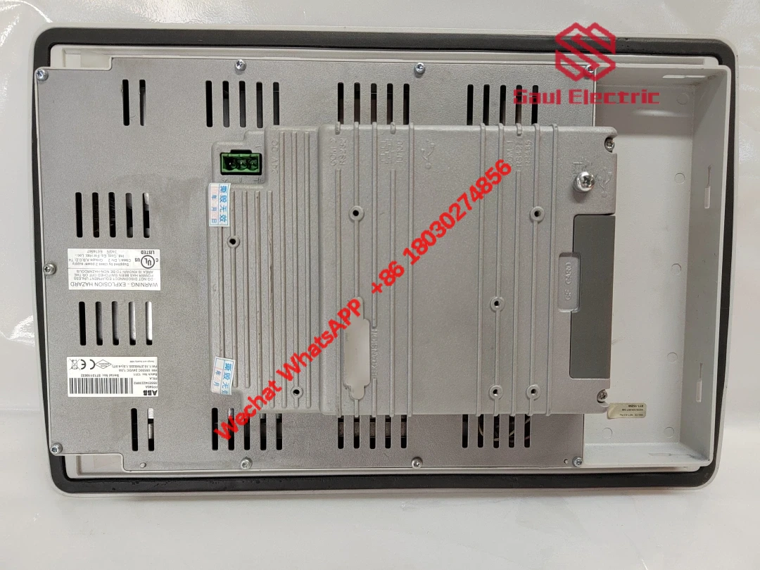 ABB control module installation view
