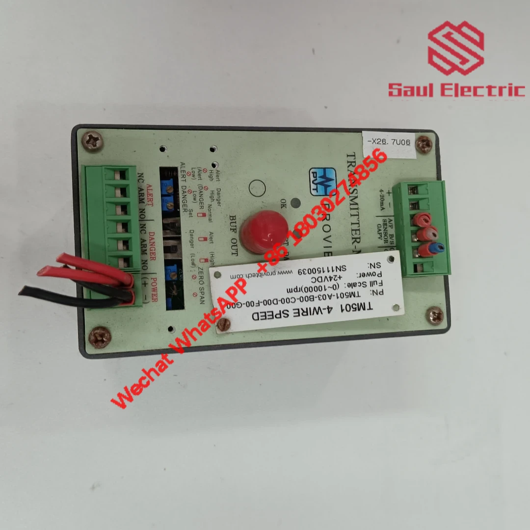 Vibration monitoring hardware