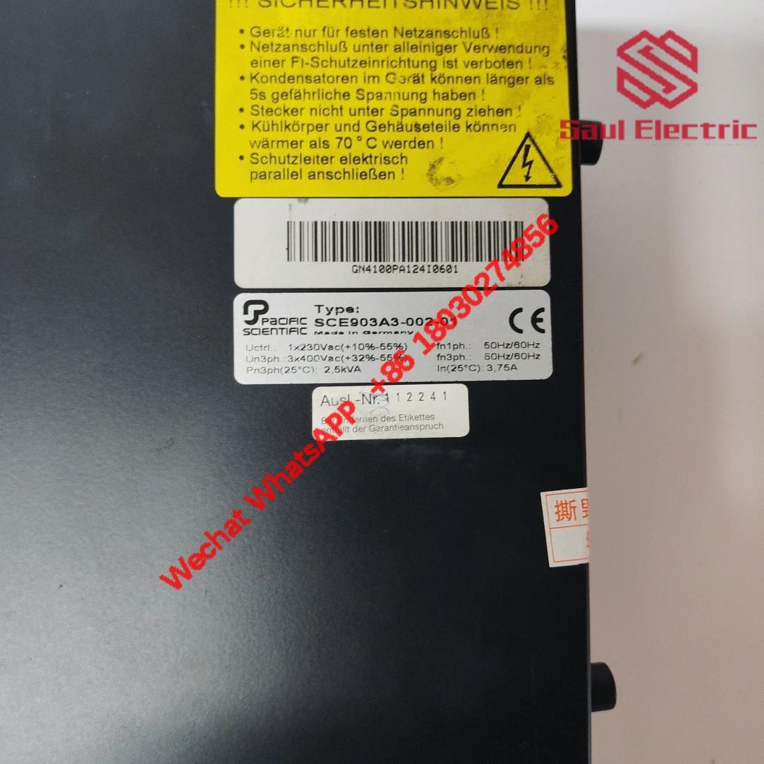 Servo Drive Installation