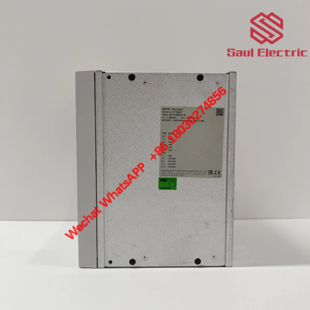 REC650 1MRK008514-CB