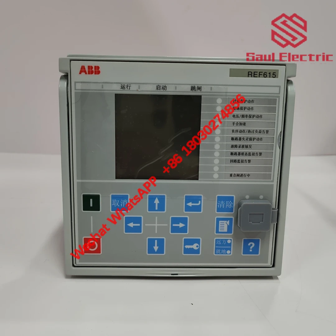 ABB protection relay module installation