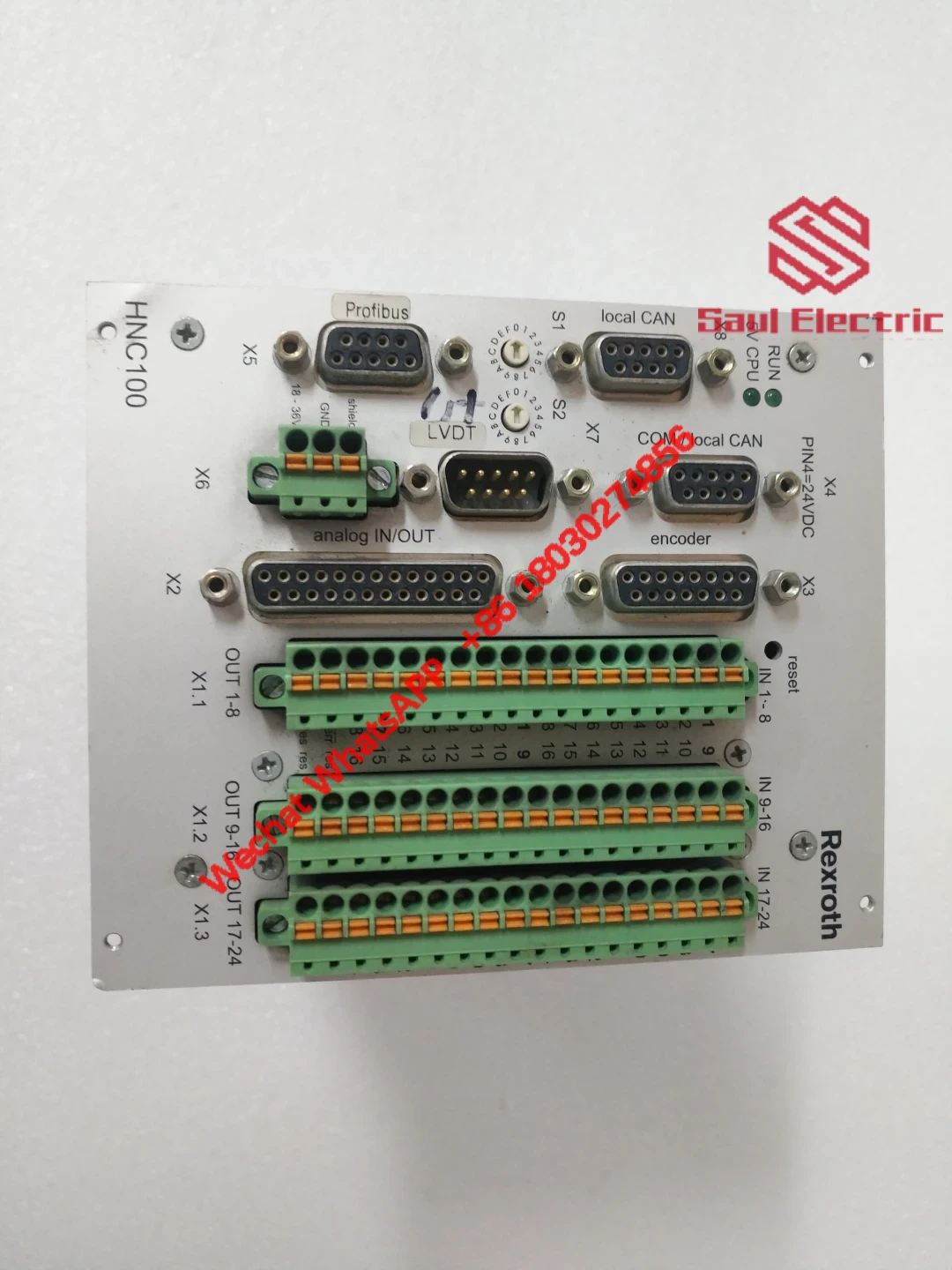REXRTOH Industrial Controller Module