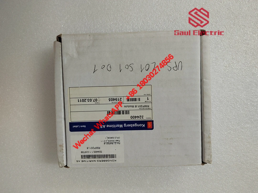 RMP201-8 Industrial Control Module