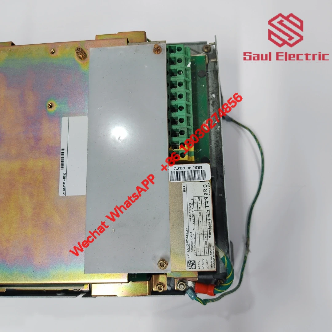 Control Module Detail View