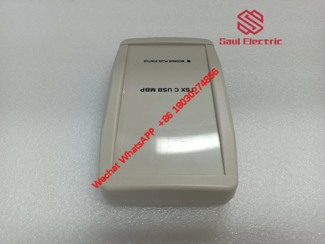 SCHNEIDER TSXCUSBMBP