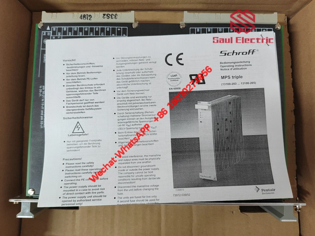 SCHROFF MPS022 13100-203 module close-up