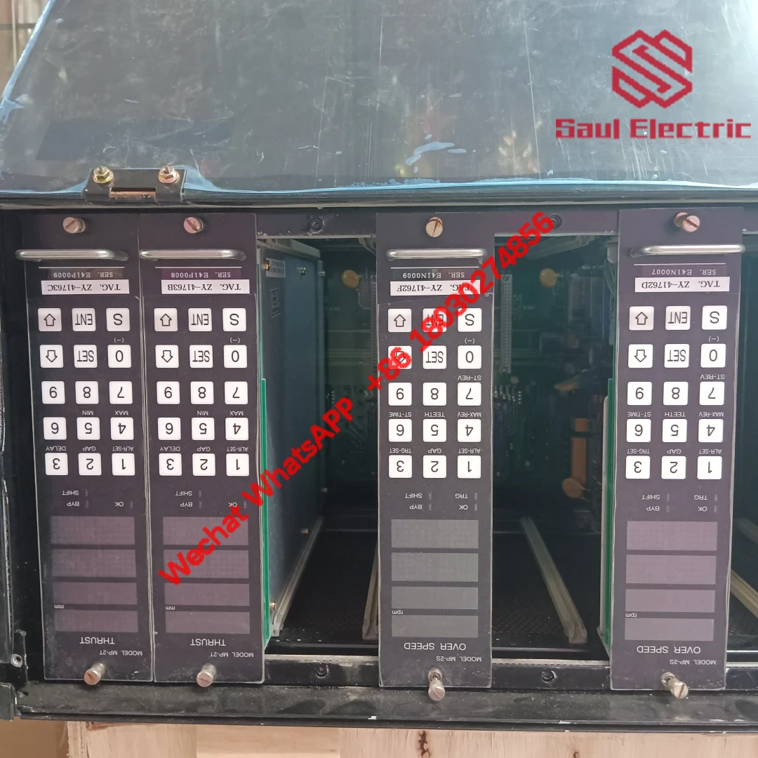 SHINKAWA MP-2 Series Modules