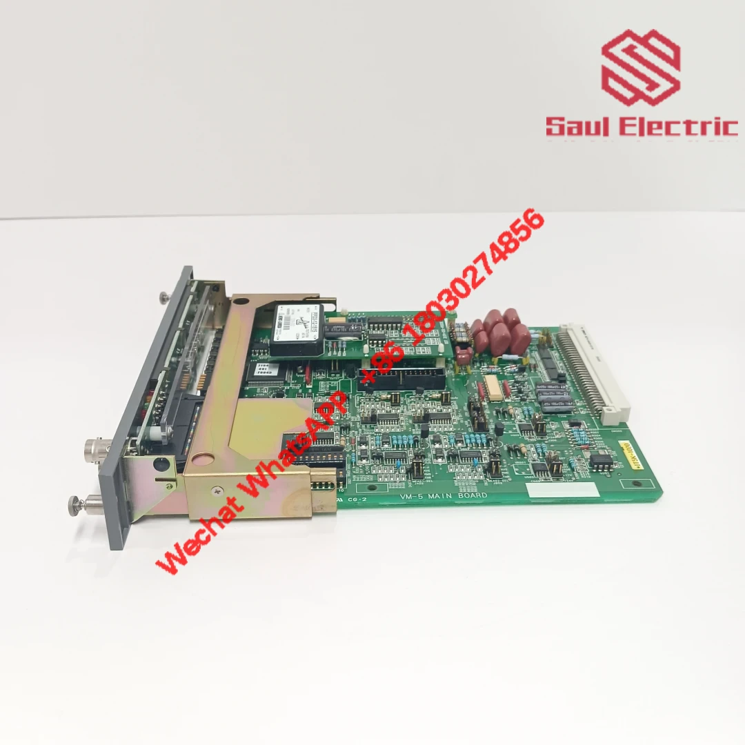 Module interface details