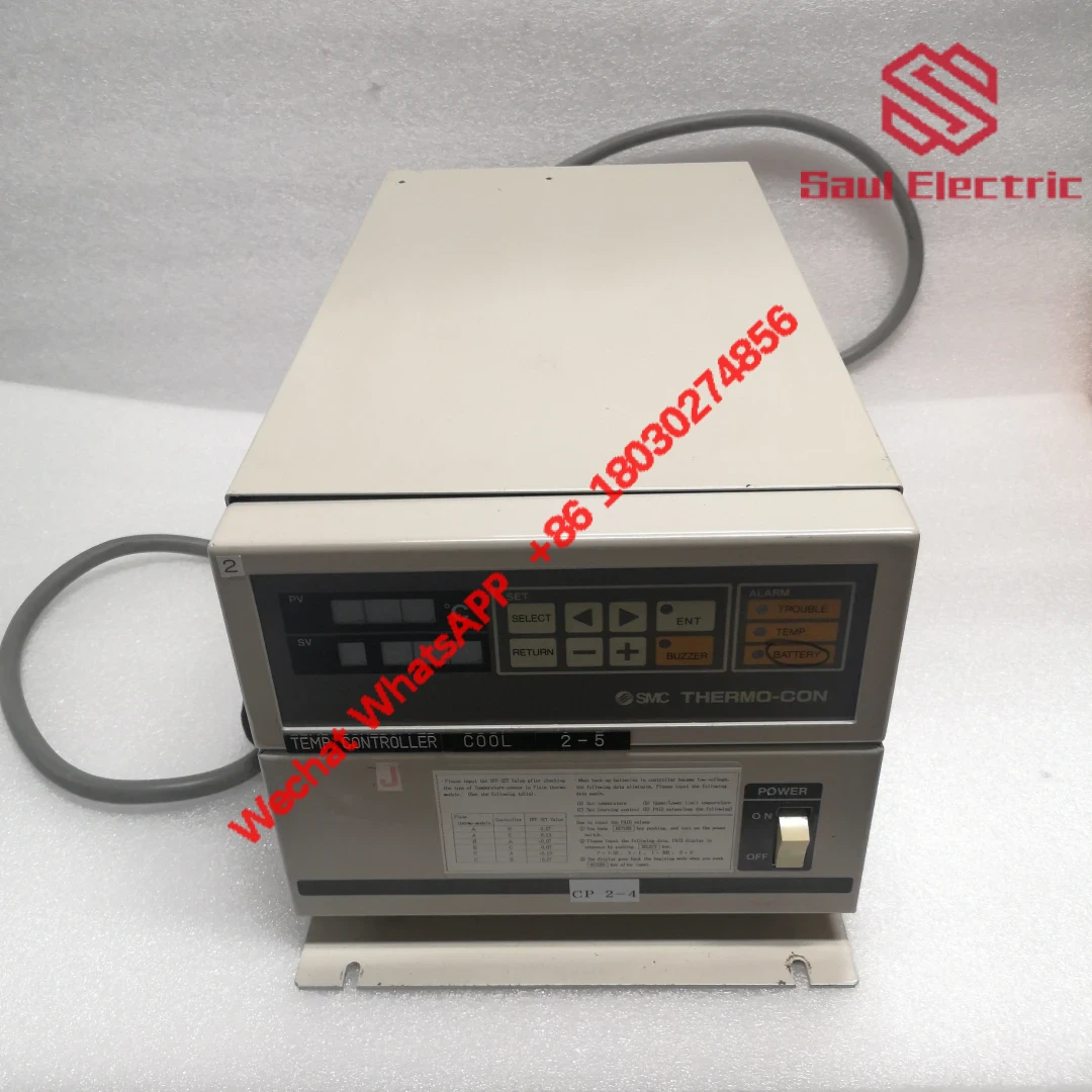 SMC INR-244-97B-B-X5