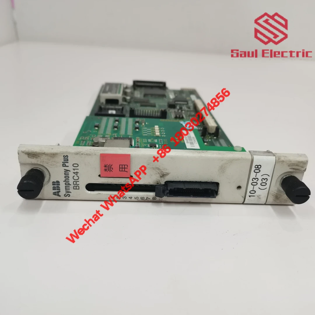 SPBRC410 terminal connections