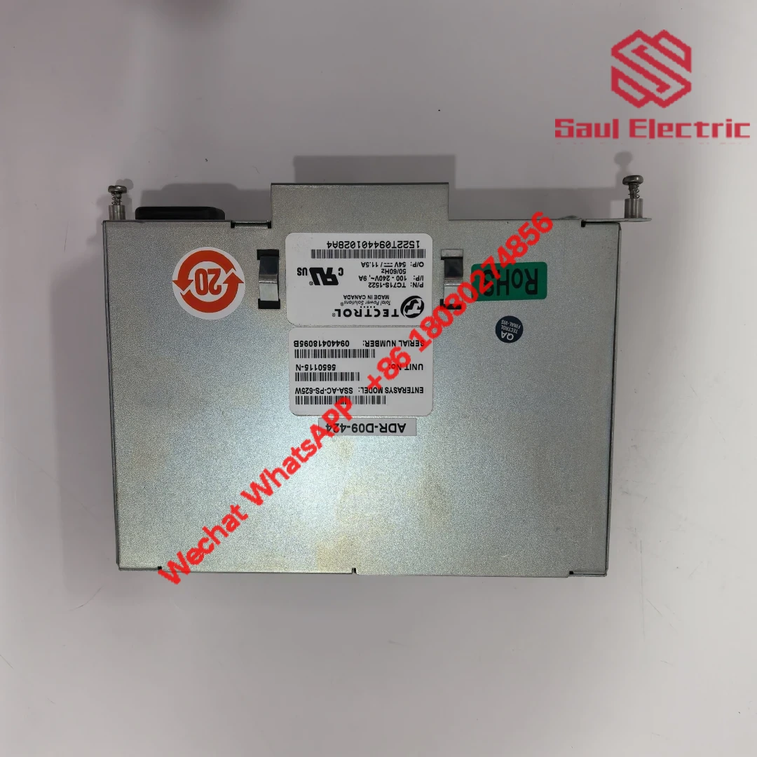 Power supply module