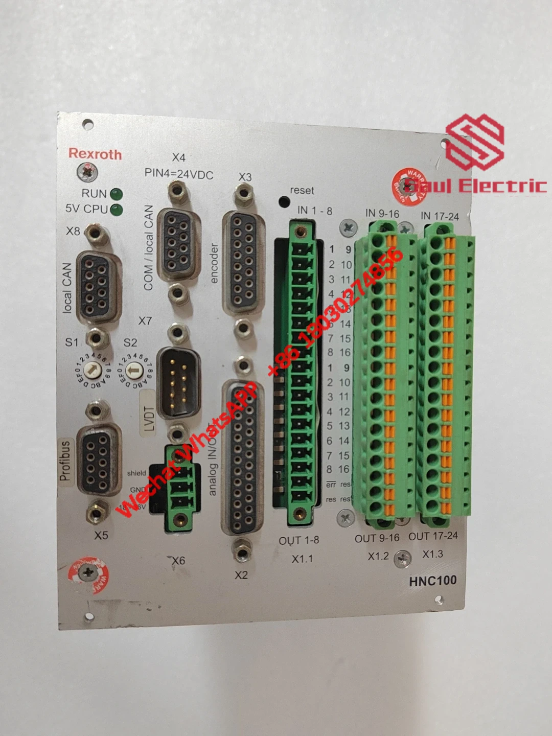 SYHNC100-NIB-2X W-24-P-D-E23-A012