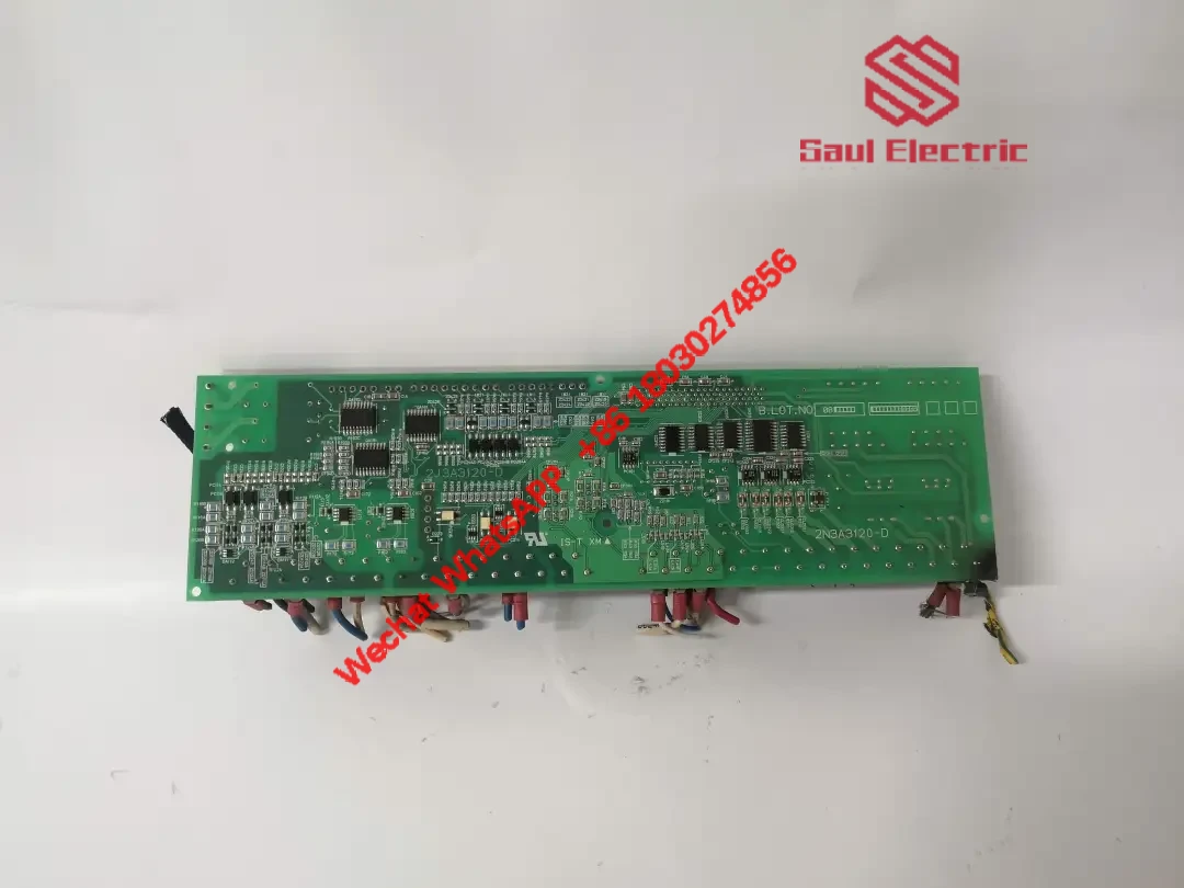 Industrial installation example