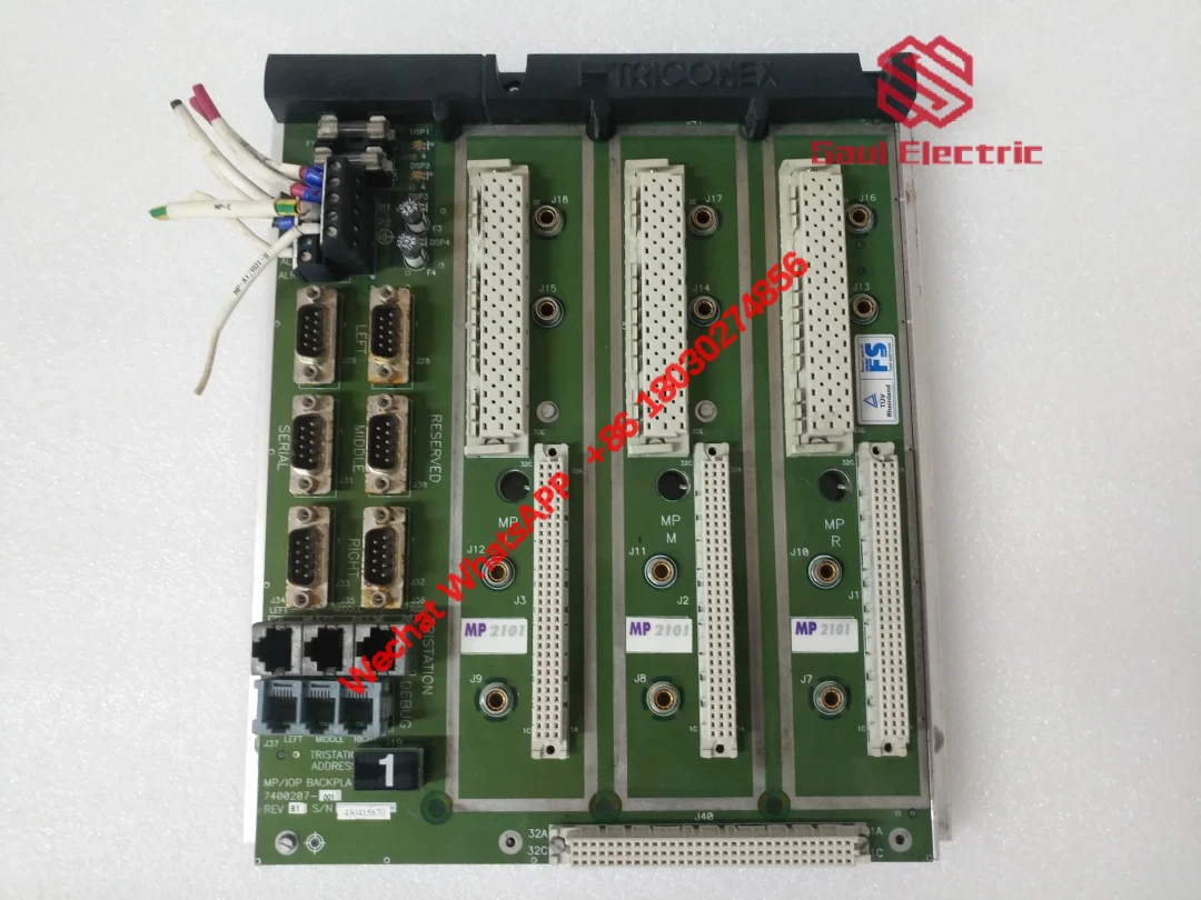 TRICONEX 2101 module installed in control cabinet