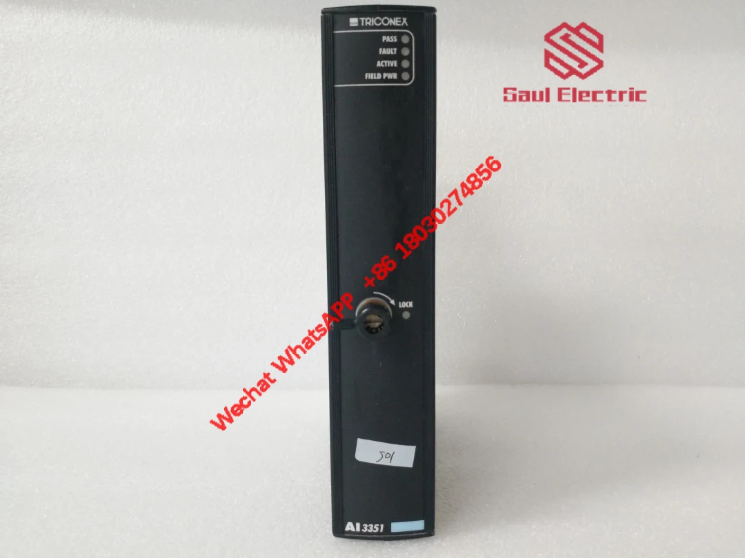 TRICONEX 3351 front panel