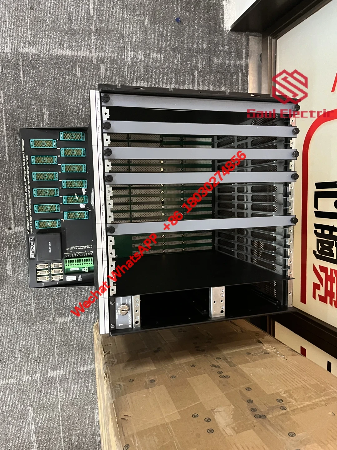 TRICONEX 8111N Installation View