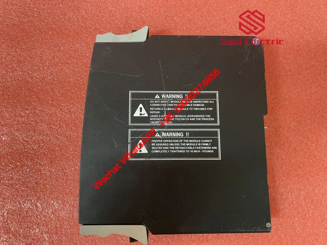 TRICONEX system integration