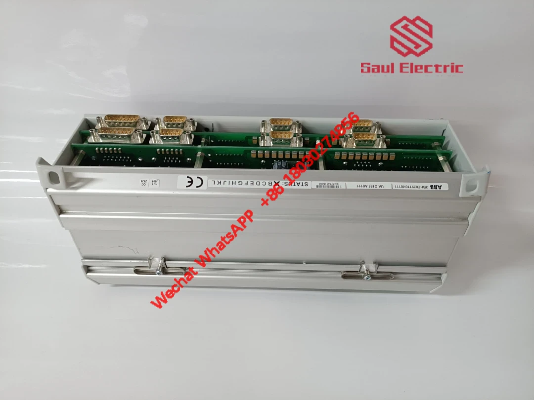 UAD155A0111 installation