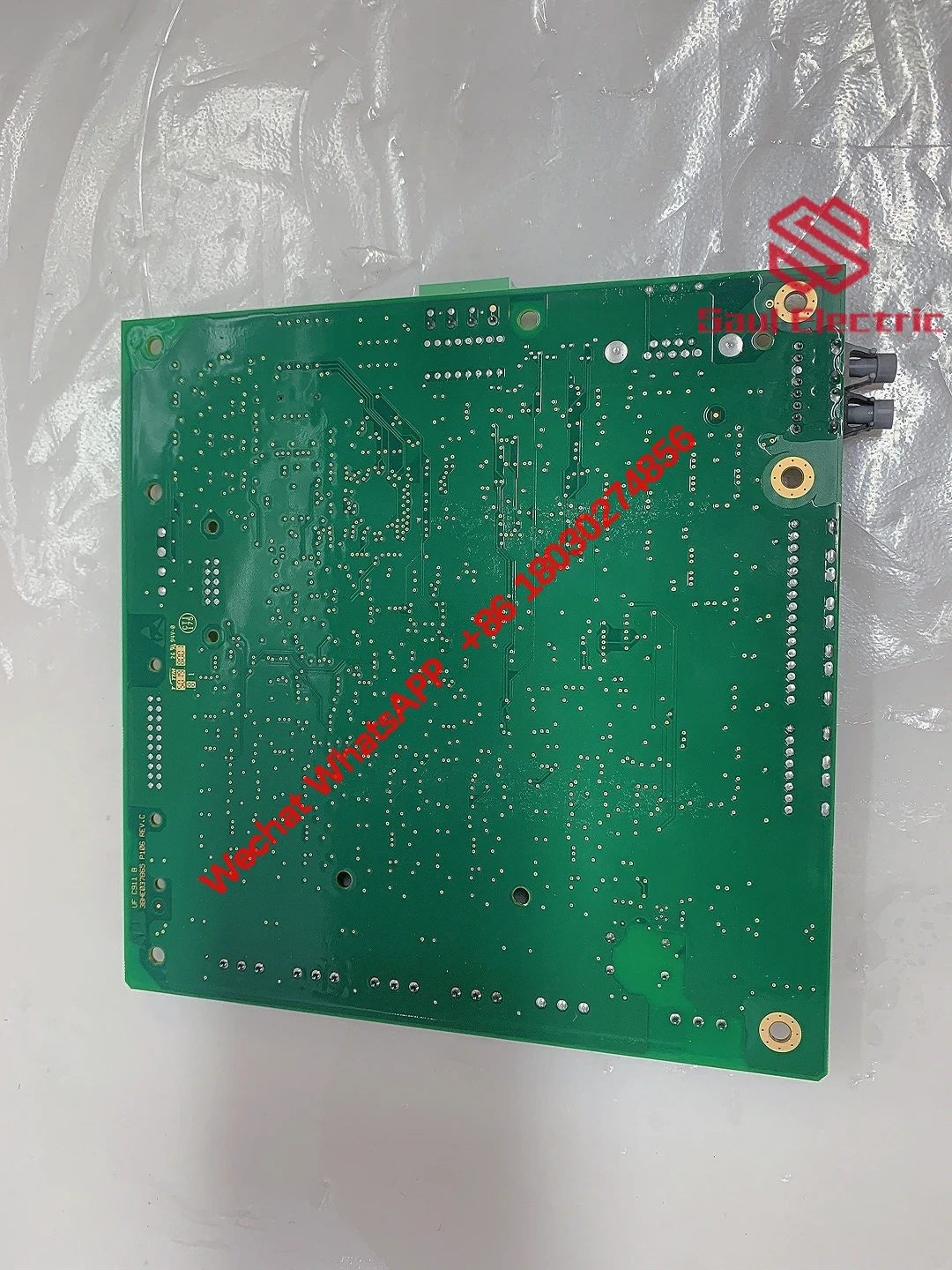 ABB UFC911B108 technical view