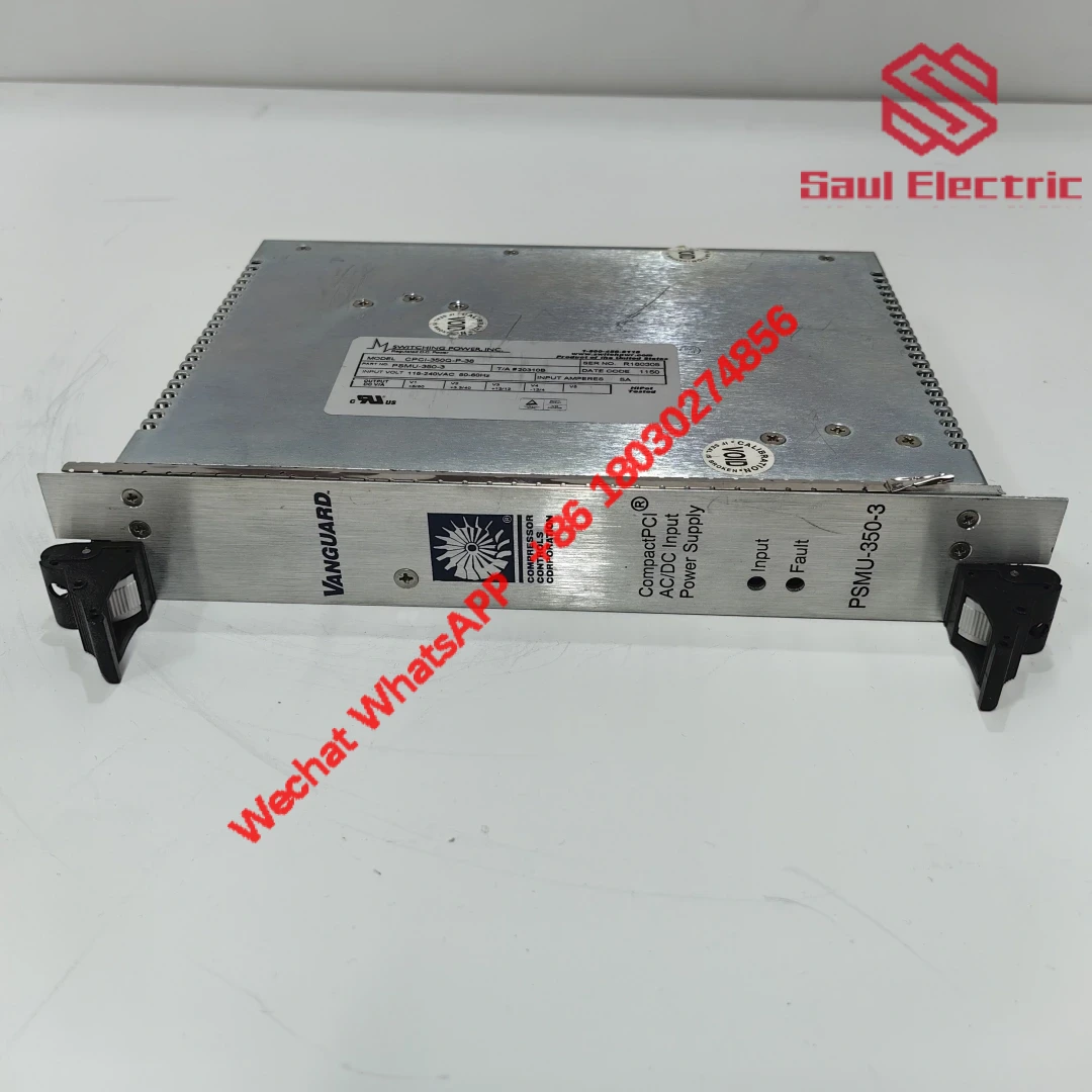 CPCI power module installation