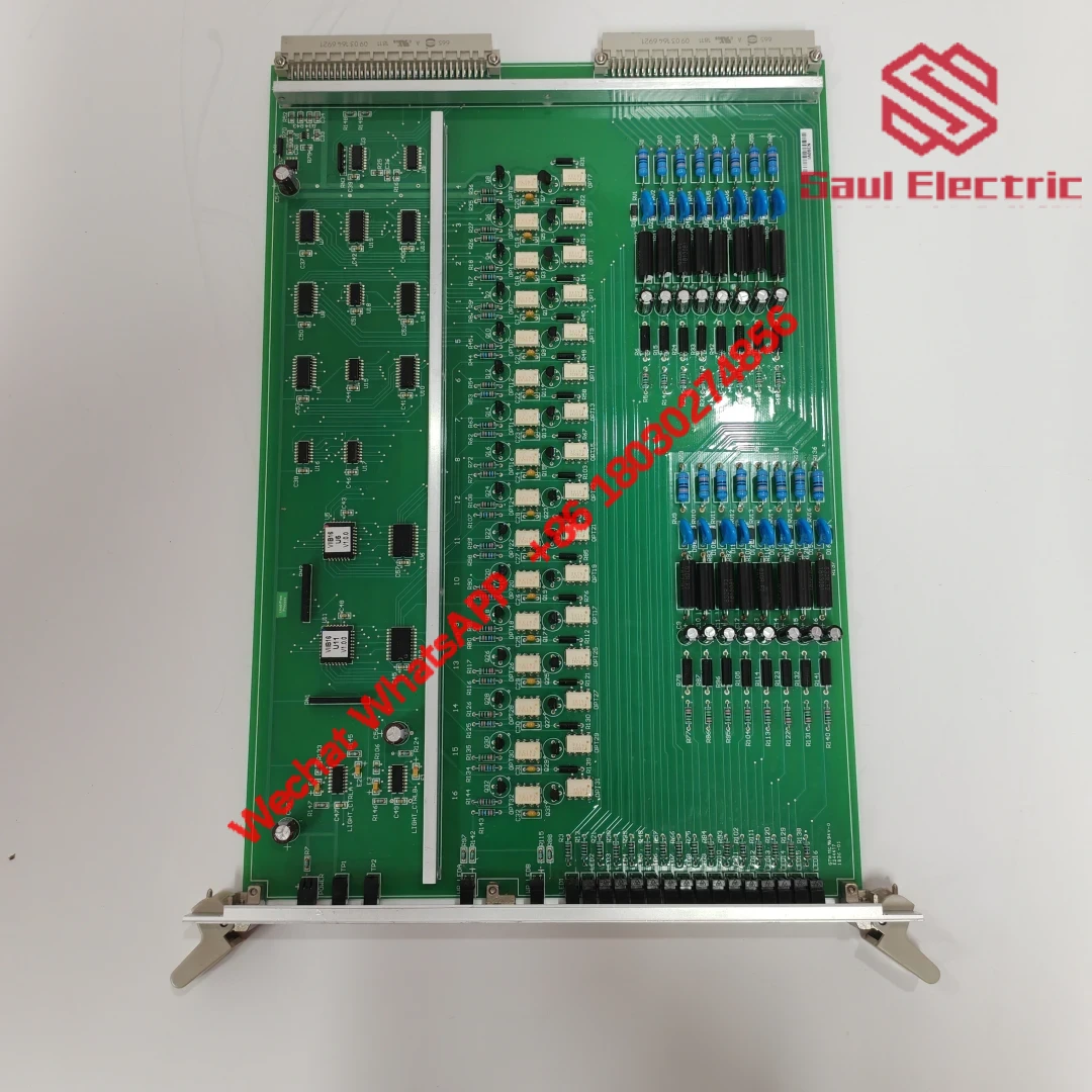 Module interface details